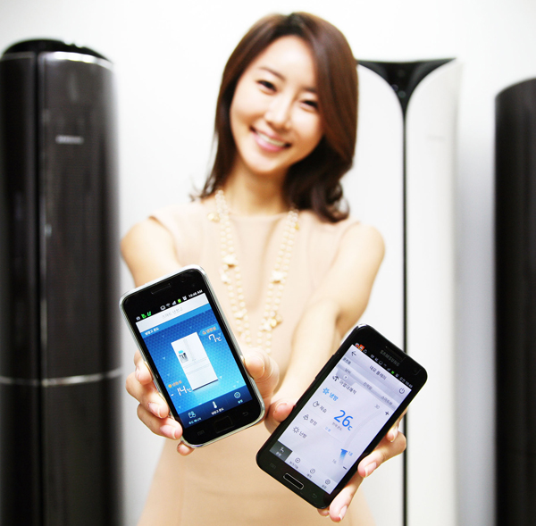 Samsung-Appliance-App