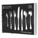Stanley Rogers Manchester 56 Piece Set 50662 hero image