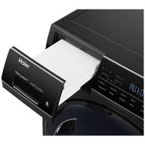 Haier 9kg Heat Pump Dryer with Steam HDHP90ANB1 hero image