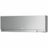 Mitsubishi Electric 5.0kW Reverse Cycle Split Inverter Air Conditioner MSZEF50VGSKIT image NaN