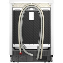 Westinghouse Freestanding White Sensor Wash Dishwasher WSF6602WB hero image