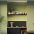 Novy Shelf Pro 155cm with Gesture Control Lighting Black 1730302 image NaN