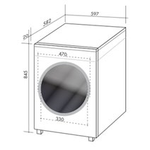 Artusi 8kg/4kg Washer Dryer Combo AWD845W hero image