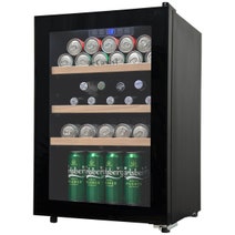 LeCavist 20 Bottle Wine Cabinet Single Zone Black LEK21PV hero image