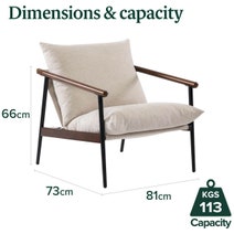Zinus Wood and Metal Frame Armchair with Foam Cushion AU-USHSL4ZC-31B hero image