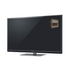 Panasonic VIErA TH-P60ST50A 60 inch 152cm Full HD 3D Neo Plasma TV THP60ST50A image NaN