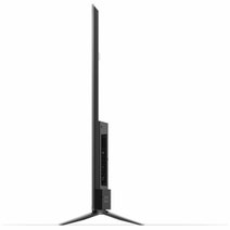 TCL 75 Inch 4K UHD HDR Android Smart QUHD LED TV 75P715 hero image