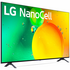 LG 55 Inch NANO75 4K Smart NanoCell TV 55NANO75SQA image NaN