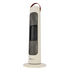 Ausclimate Smart Medium 2000W Tower Heater - Sand ACCT150 image NaN