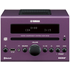 Yamaha MCRB142PUR Micro Hi-Fi with DAB+ & Bluetooth image NaN