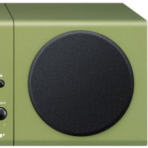 Yamaha MCRB142GRN Micro Hi-Fi with DAB+ & Bluetooth hero image