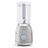 Smeg 50s Retro Style Blender Silver BLF01SVAU image NaN