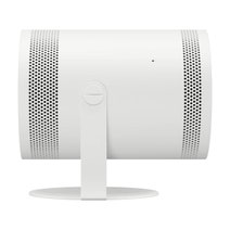 Samsung The Freestyle Projector SP-LFF3CLAXXXY hero image