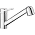 Blanco WEGA-S II Pull Out Mixer Tap Chrome 526419 image NaN