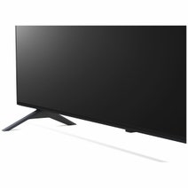 LG 65 Inch NANO75 4K Smart NanoCell TV 65NANO75SQA hero image