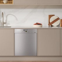Miele 60cm Gen 5000 Built Under Dishwasher Stainless Steel G5000SCUCLST hero image