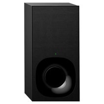 Sony HTZ9RF 5.1 Channel Soundbar with WiFi and Bluetooth hero image