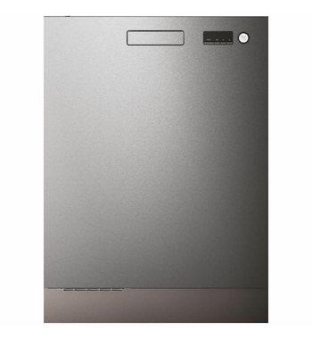 Asko turbo drying under hot sale bench dishwasher dbi243ibs