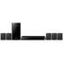 Samsung HT-H4500 5.1 Channel Blu-ray Home Theatre System image NaN