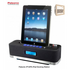 Palsonic iP12iPA Digital Clock Radio & iPod/iPhone/iPad Dock image NaN