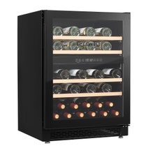 LeCavist 44 Bottle Dual Zone Wine Cabinet LJ44VN2ZBU hero image