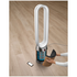Dyson TP09 Cool Air Purifier Formaldehyde White/Gold 463380-01 image NaN