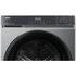 Haier 8.5kg Front Load Washing Machine Dark HWF85KB1 image NaN