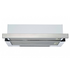 Omega ORS6WXA 60cm Slideout Rangehood image NaN