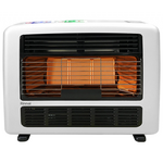 Rinnai Granada 252 Heater Natural Gas White 252WN2 hero image