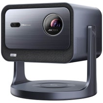 Hisense C2 4K Trichroma Laser Mini Projector C2H hero image