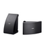 Yamaha NS-AW992B Outdoor Speaker Systems - Black image NaN