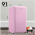 Linarie Tignes 91L Retro Mini Fridge Pink LK90TTPINK image NaN