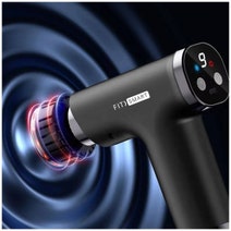 Fitsmart Fire and Ice Vibrating Massage Device 10005847 hero image