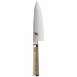 Miyabi 20cm 5000MCD Birchwood Gyutoh (Chef's) Knife 62505 hero image