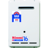Rinnai INF16L60M LPG Gas Continuous Flow Hot Water System image NaN