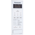 Panasonic NN-ST253W 20L Compact Microwave 800W image NaN