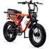Flight Risk FR555 E-Bike Orange FR-555ORANGE image NaN