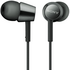 Sony MDREX155B In-Ear Headphones image NaN