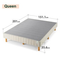 Zinus Justina Queen Upholstered 35cm Ensemble Bed Base Beige AU-FRBX-7BG-Q hero image