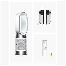 Dyson HP1 Hot+Cool Air Purifier White/Silver 544880-01 hero image