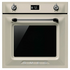 Smeg SFPA6925P2 60cm Pyrolytic Single Wall Oven image NaN