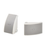 Yamaha NS-AW392W Outdoor speaker systems - White image NaN