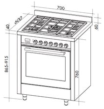Artusi AFG700X 70cm Freestanding Dual Fuel Oven/Stove hero image