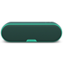 Sony SRSXB2G Portable Wireless Speaker with Bluetooth® image NaN