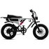 Flight Risk FR555 E-Bike White FR-555WHITE image NaN