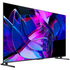 Hisense 85 Inch U7K Mini-LED 4K Smart ULED TV 85U7KAU image NaN