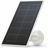 Arlo Essential Solar Panel Charger VMA3600-10000S image NaN