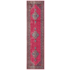 Rug Culture Eternal Large Pink Rug 290X200CM - ETN-910-PNK-290X200 image NaN