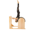 Byron Bay Pilates FP-BB-PL-LB-AU Pilates Ladder Barrel image NaN