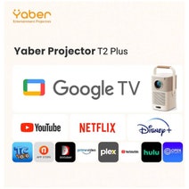 Yaber T2 Plus Portable Projector 24260709014115 hero image